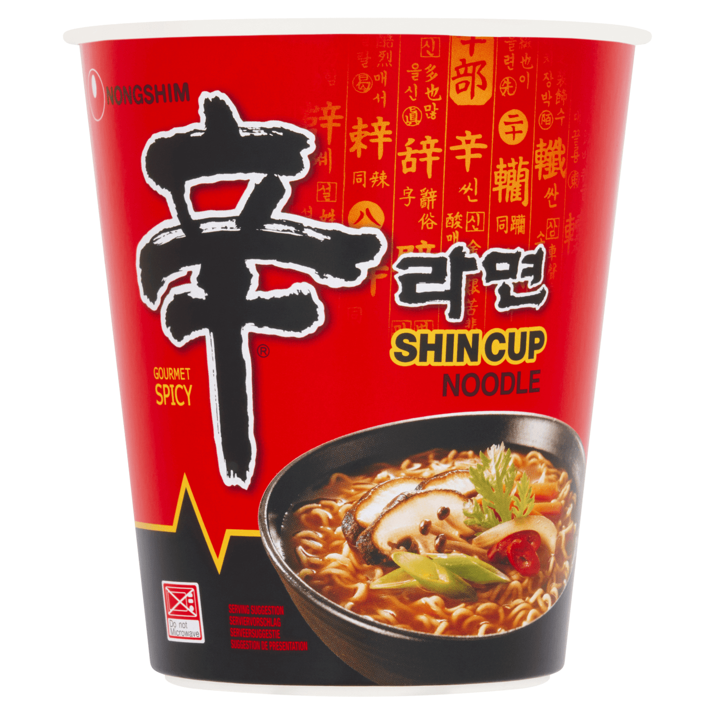 Nongshim Shin Cup Noodle 68g - UK Food & Drink - 8801043031011