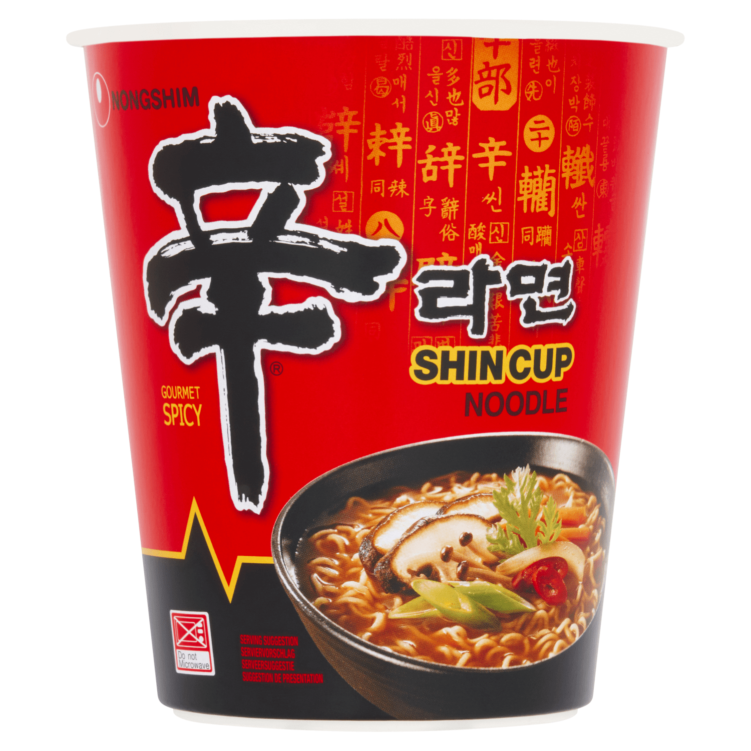 Nongshim Shin Cup Noodle 68g - UK Food & Drink - 8801043031011