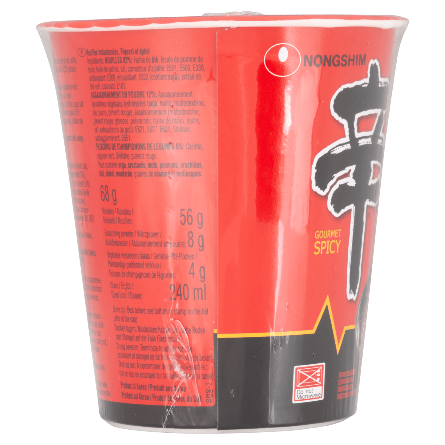 Nongshim Shin Cup Noodle 68g - UK Food & Drink - 8801043031011