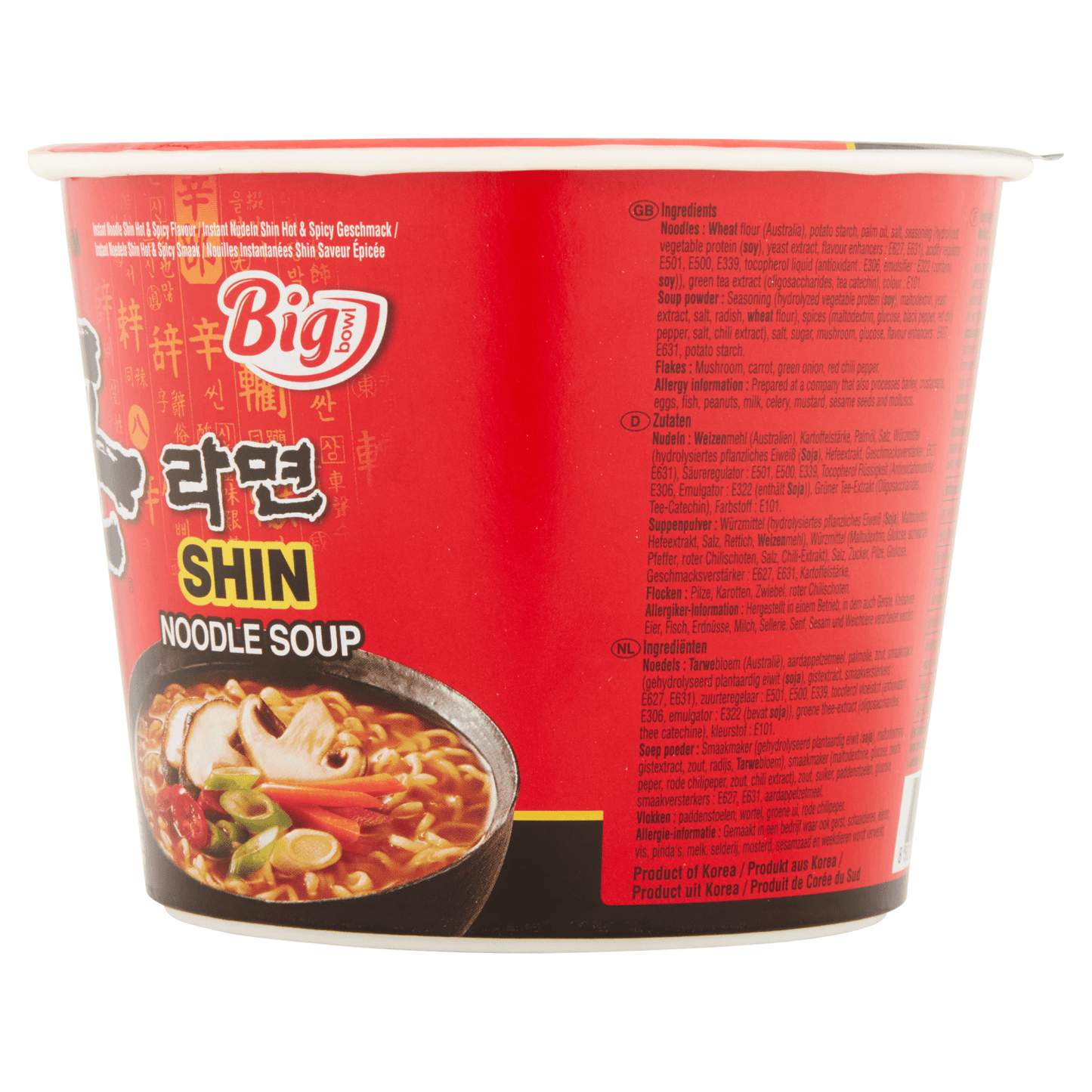 Nongshim Shin Noodle Soup Gourmet Spicy 114g - UK Food & Drink - 8801043025256