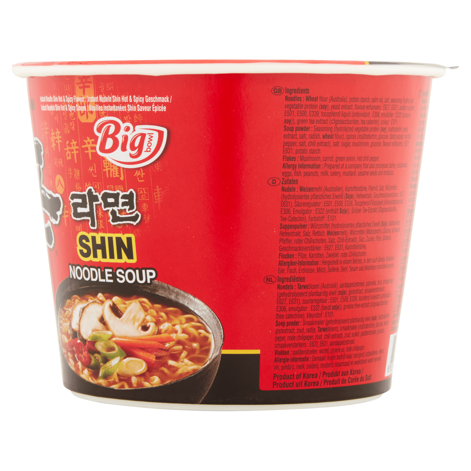 Nongshim Shin Noodle Soup Gourmet Spicy 114g - UK Food & Drink - 8801043025256