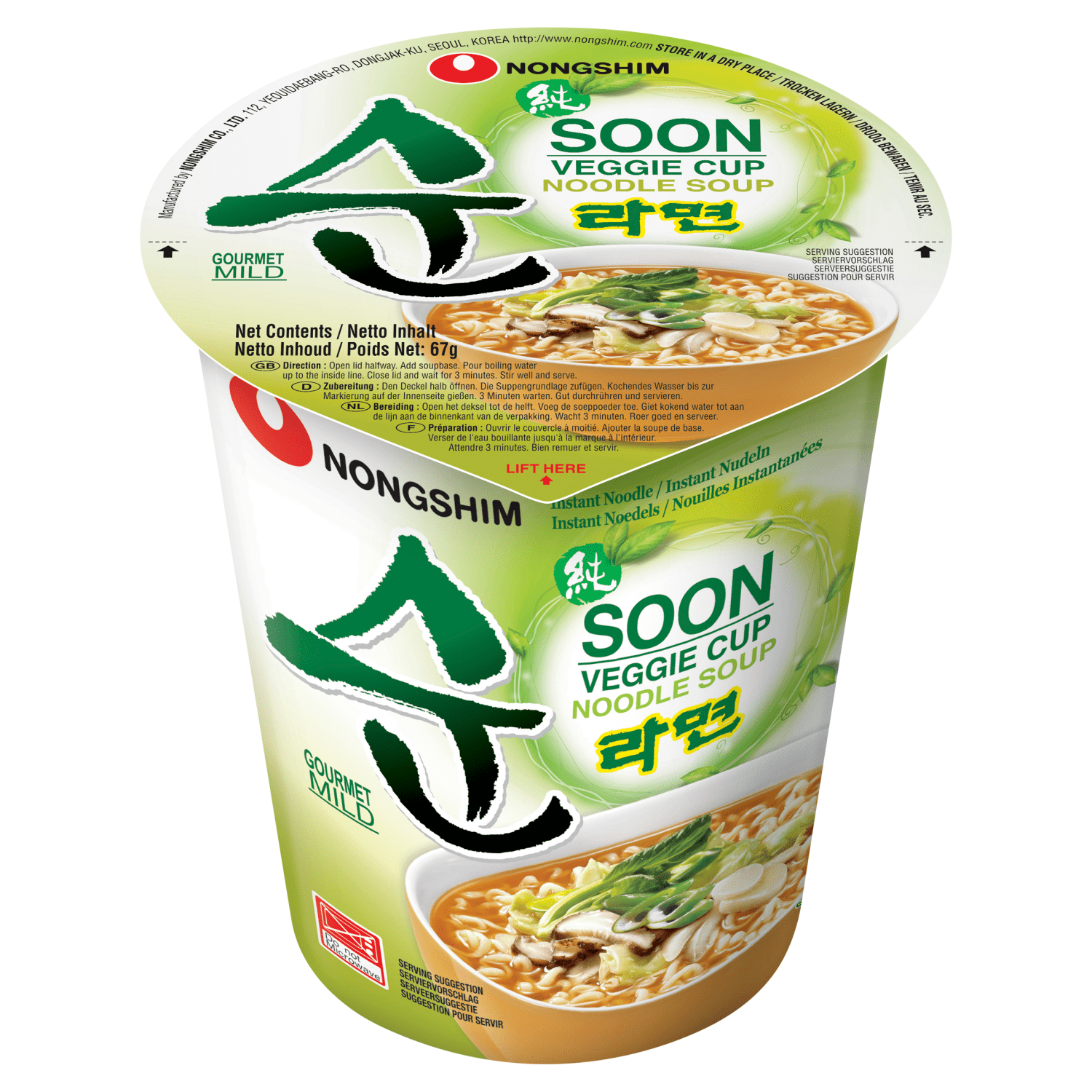 Nongshim Soon Veggie Cup Noodle Soup 6 x 67g - UK Food & Drink - 8801043028127