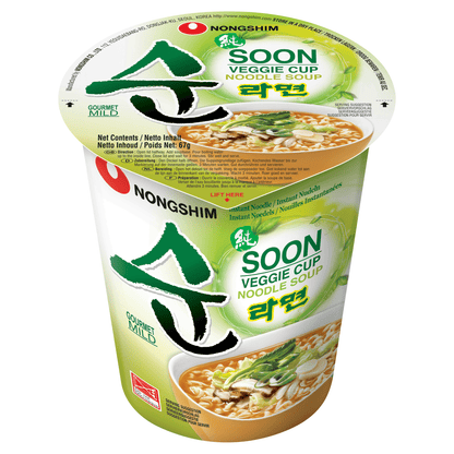 Nongshim Soon Veggie Cup Noodle Soup 6 x 67g - UK Food & Drink - 8801043028127