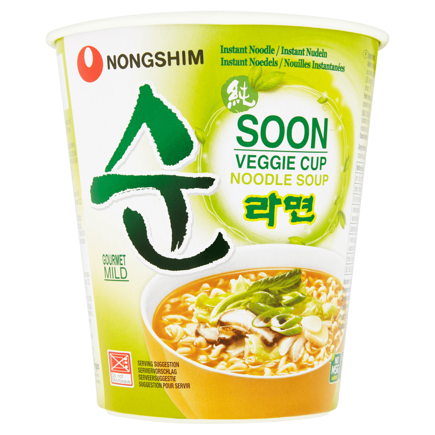 Nongshim Soon Veggie Cup Noodle Soup 6 x 67g - UK Food & Drink - 8801043028127
