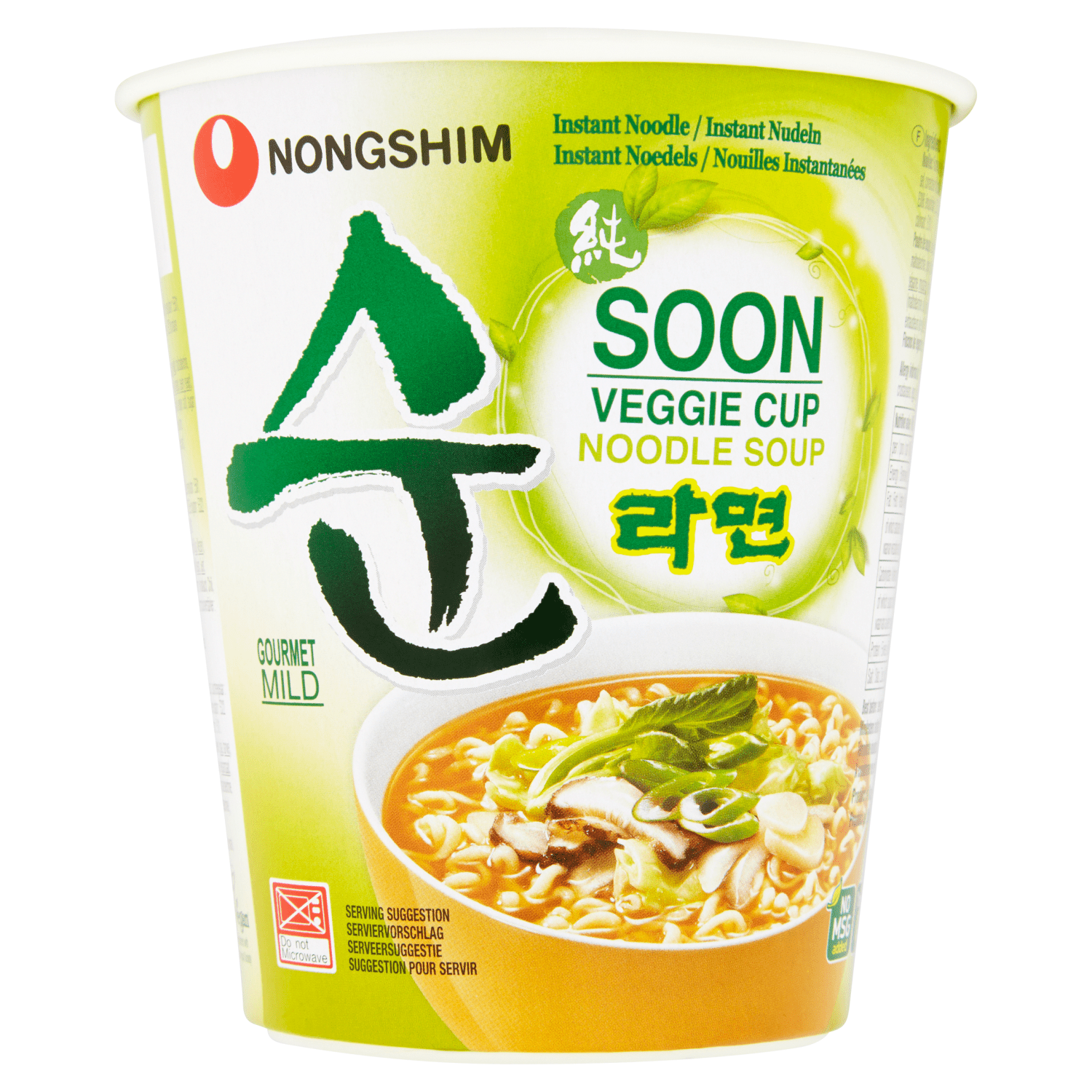 Nongshim Soon Veggie Cup Noodle Soup 6 x 67g - UK Food & Drink - 8801043028127