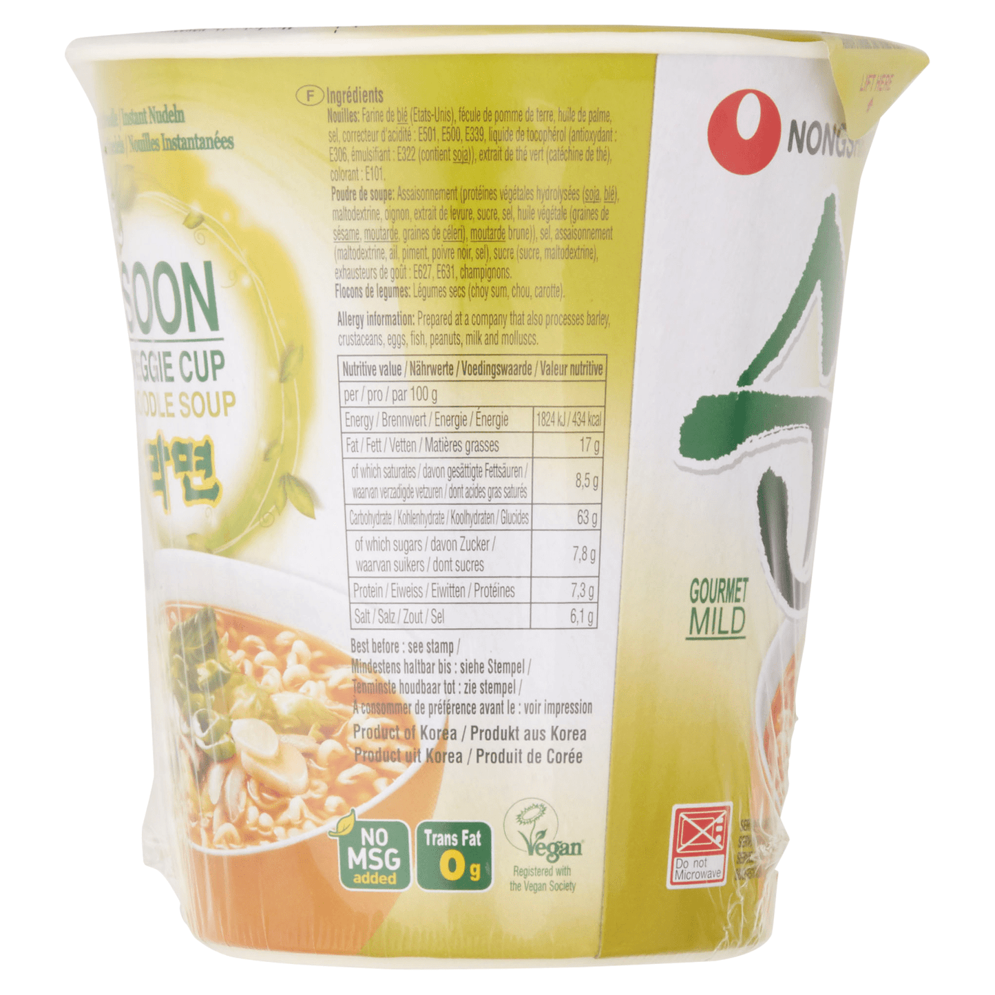 Nongshim Soon Veggie Cup Noodle Soup 6 x 67g - UK Food & Drink - 8801043028127
