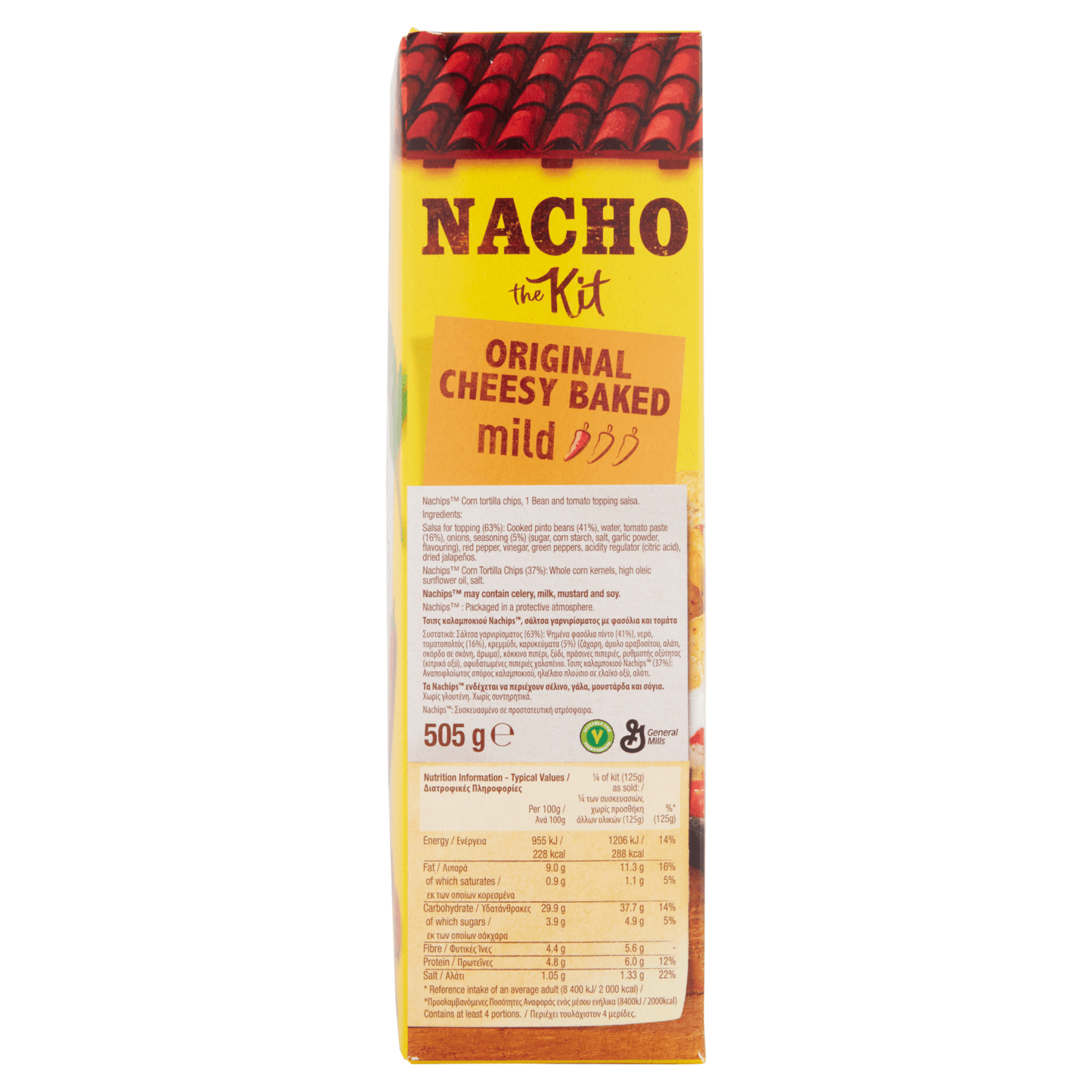 Old El Paso Original Cheesy Baked Nacho Kit 505g - UK Food & Drink - 8410076482785