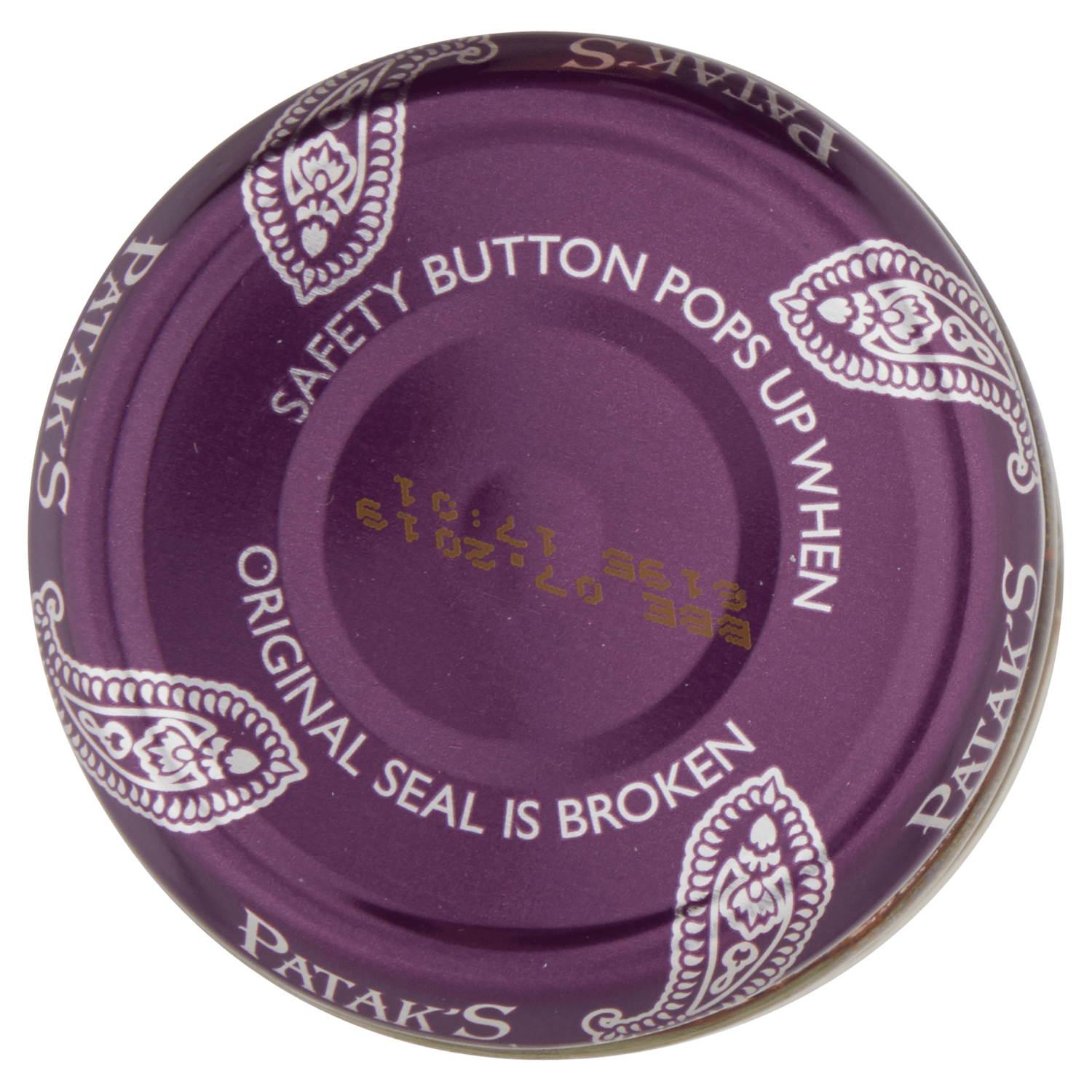 Patak's The Original Balti Spice Paste 283g - UK Food & Drink - 5011308000338