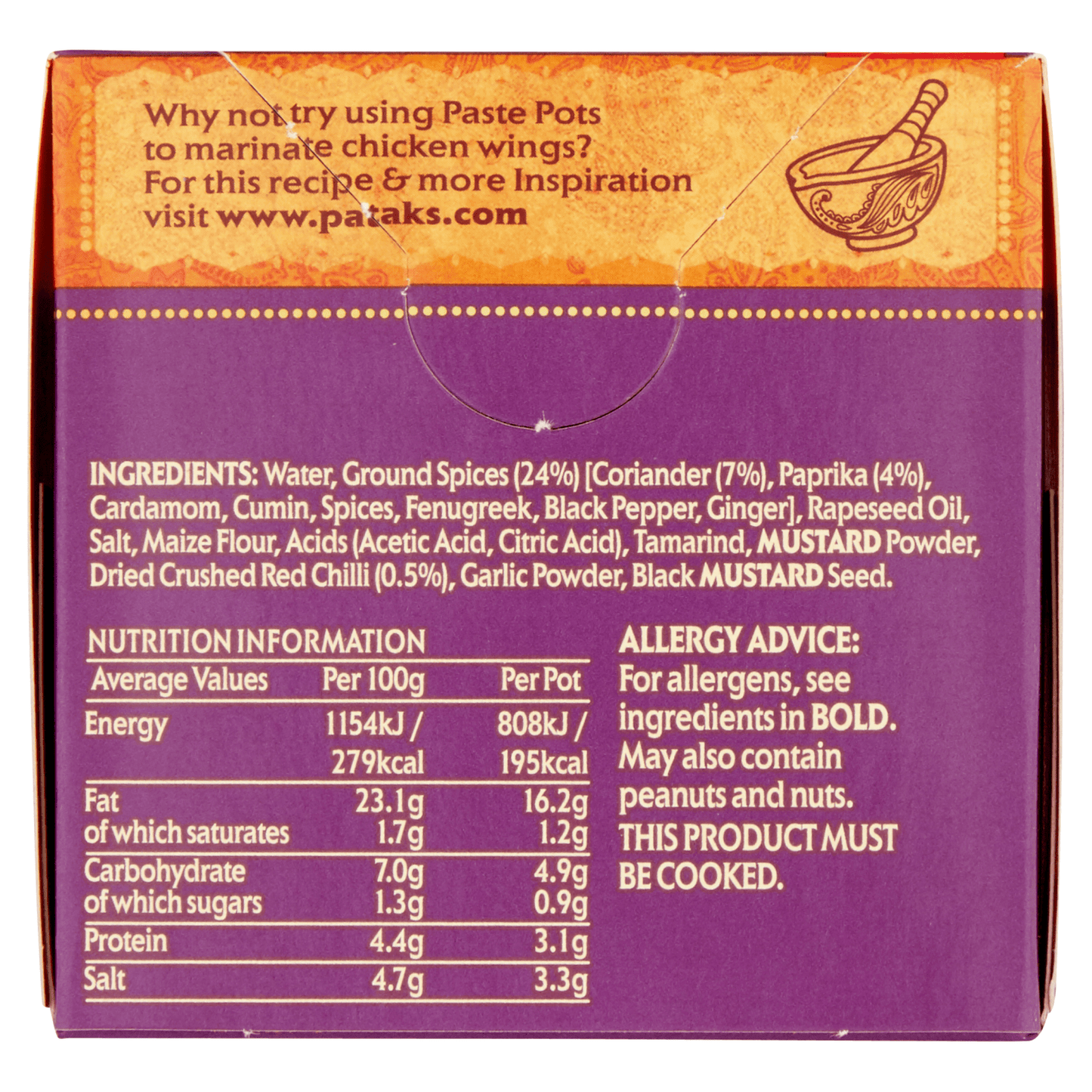 Patak's The Original Madras Paste Pots 2 x 70g - UK Food & Drink - 5011308900942