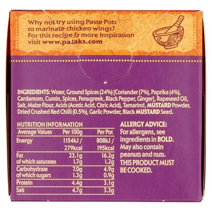 Patak's The Original Madras Paste Pots 2 x 70g - UK Food & Drink - 5011308900942