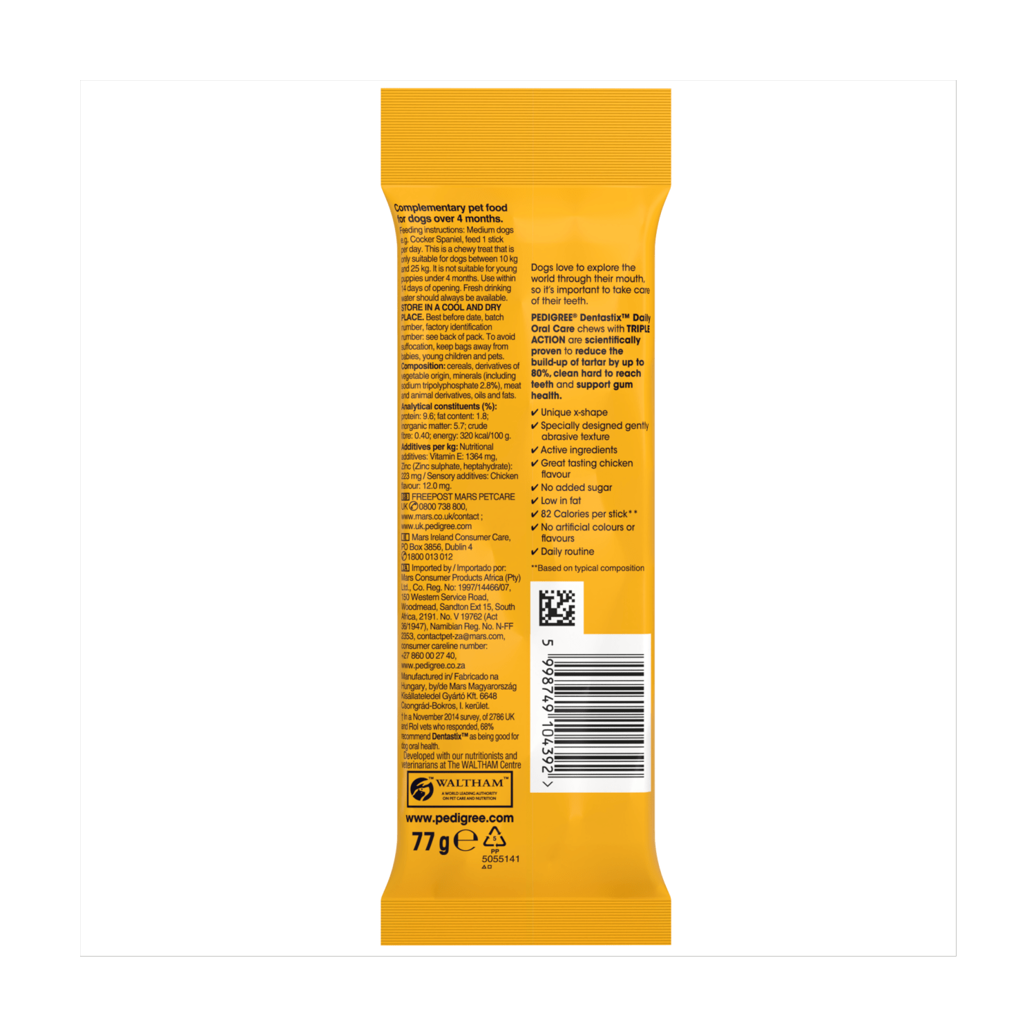 Pedigree Dentastix Daily Adult Medium Dog Treats 3 x Dental Sticks 77g - UK Food & Drink - 5998749104392