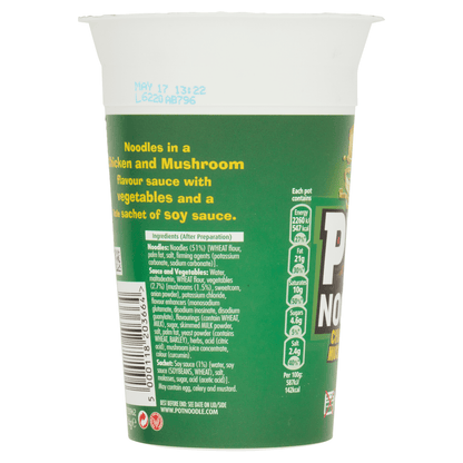 Pot Noodle King Chicken & Mushroom Flavour 114g - UK Food & Drink - 5000118203664