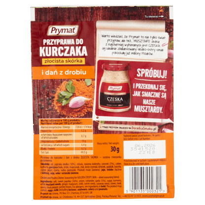 Prymat Chicken and Poultry Dishes Seasoning For Golden Crispy Skin 30g - UK Food & Drink - 5901135000321