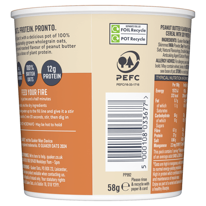 Quaker Oats High Protein Peanut Butter Porridge Pot 59g - UK Food & Drink - 5000108033677