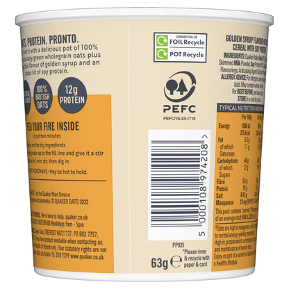 Quaker Oats Protein Golden Syrup Porridge Pot 63g - UK Food & Drink - 5000108974208