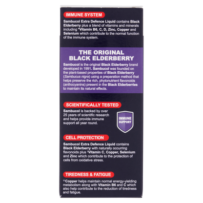 Sambucol Black Elderberry Extra Defence Extra Vitamin C + Zinc + Vitamins + Minerals Liquid 120ml - UK Food & Drink - 5060216560724