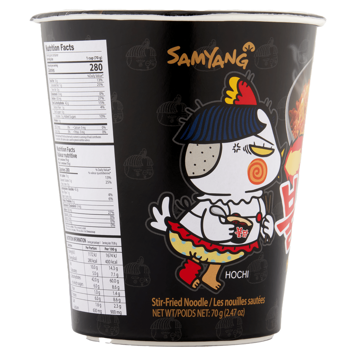 SamYang Hot Chicken Flavour Cup Ramen 70g - UK Food & Drink - 8801073210776