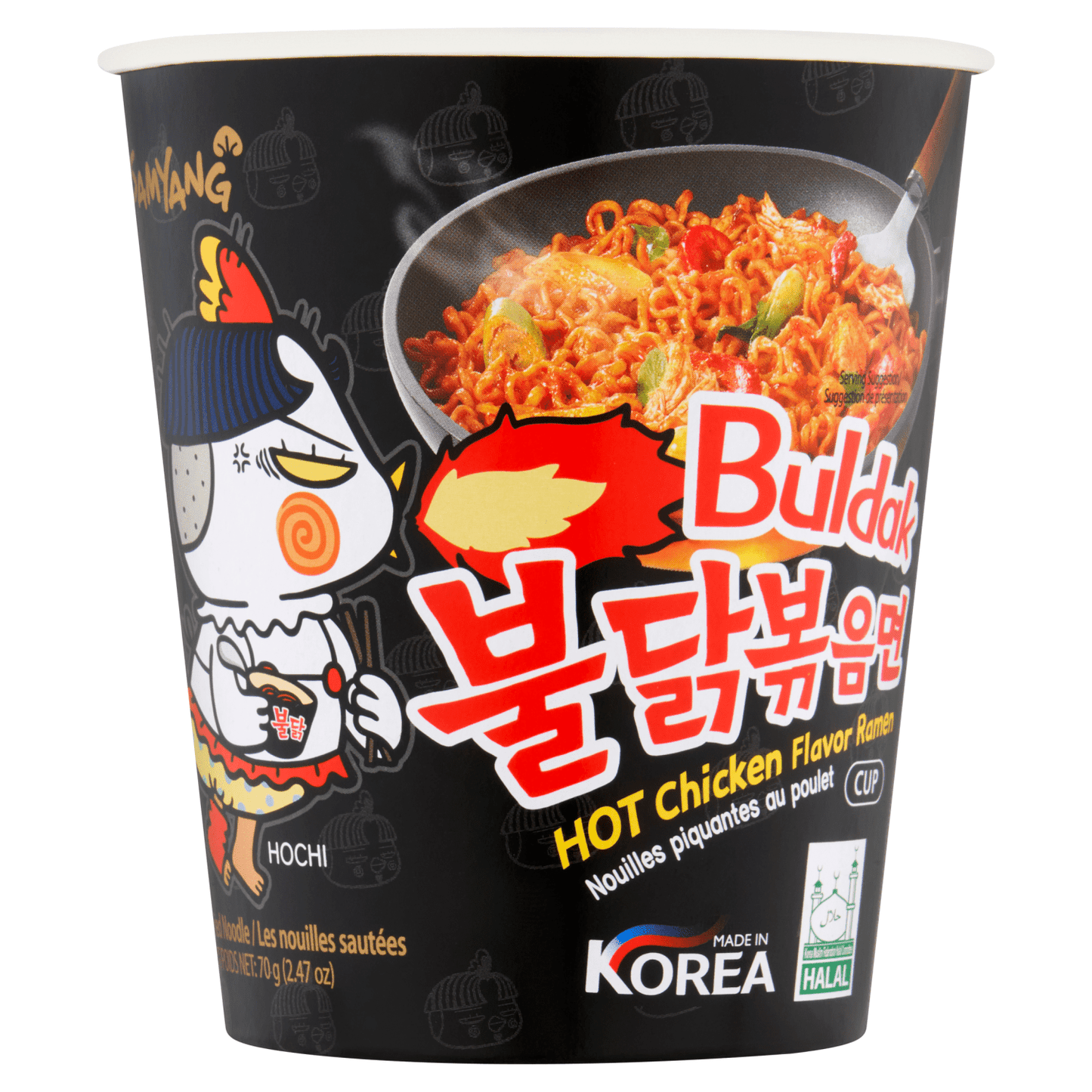 SamYang Hot Chicken Flavour Cup Ramen 70g - UK Food & Drink - 8801073210776
