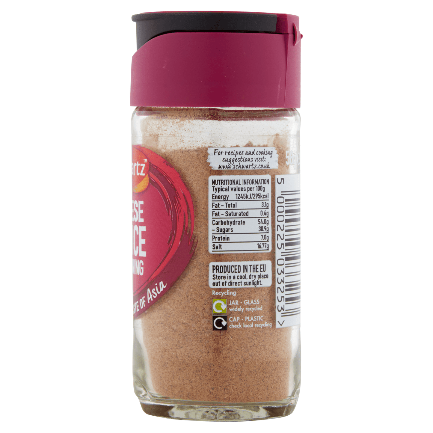 Schwartz Chinese 5 Spice Seasoning 58g - UK Food & Drink - 5000225033253