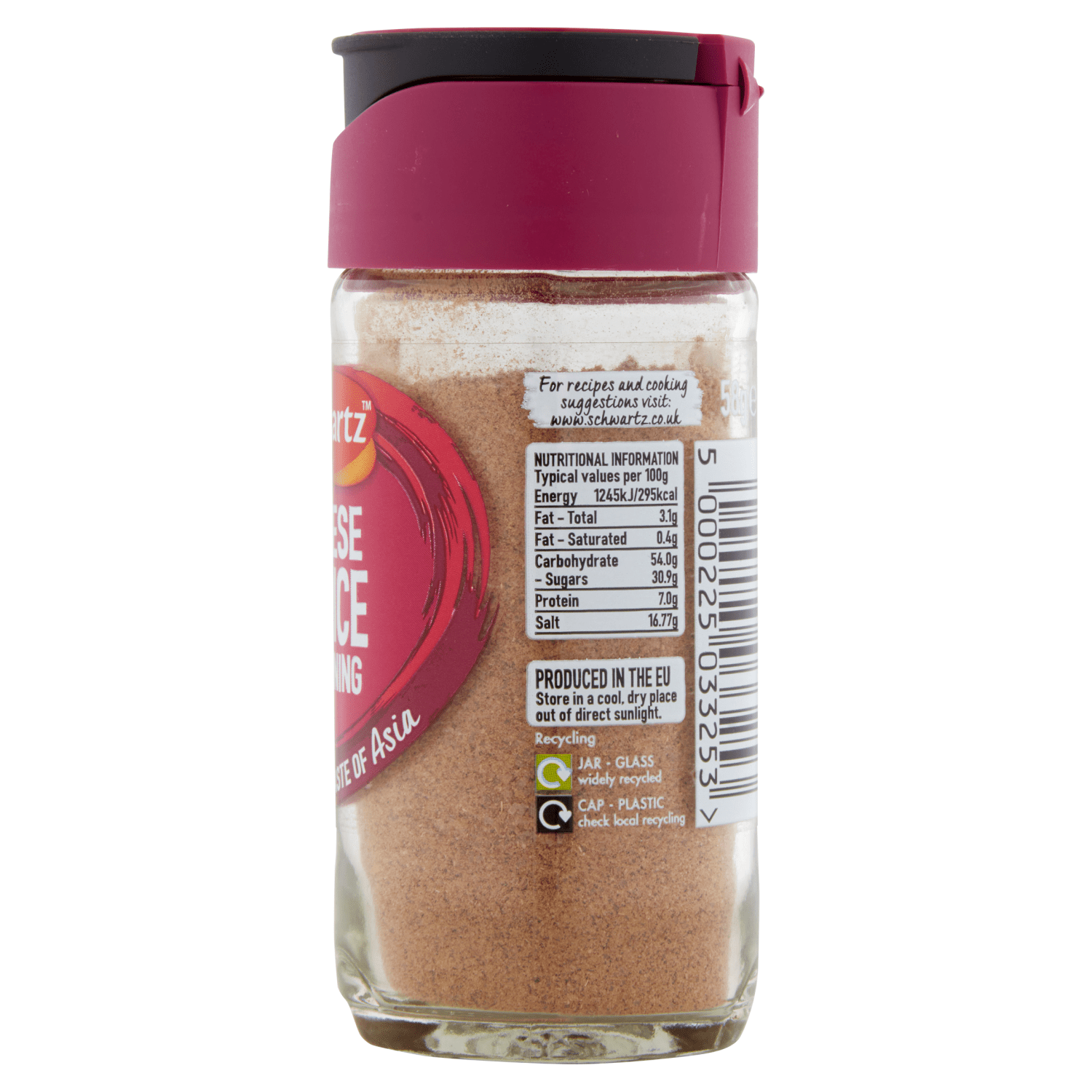 Schwartz Chinese 5 Spice Seasoning 58g - UK Food & Drink - 5000225033253