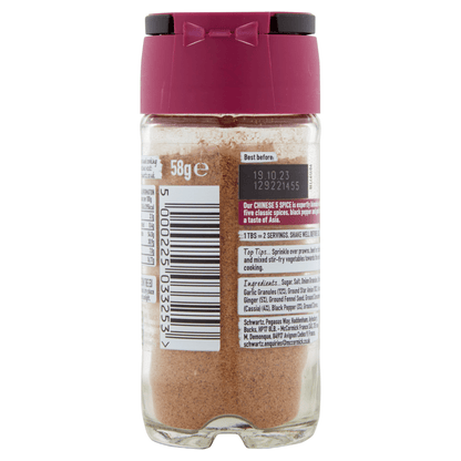 Schwartz Chinese 5 Spice Seasoning 58g - UK Food & Drink - 5000225033253
