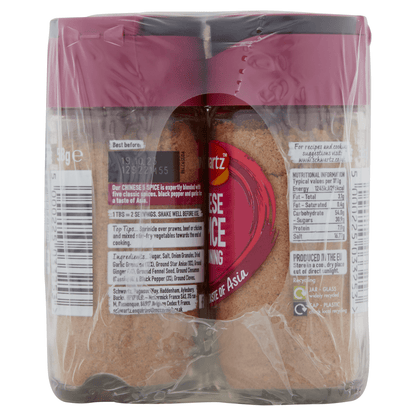 Schwartz Chinese 5 Spice Seasoning 58g - UK Food & Drink - 5000225033253
