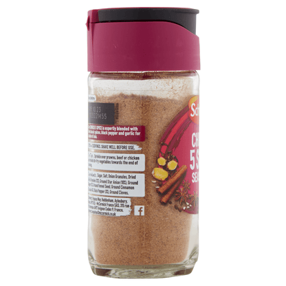 Schwartz Chinese 5 Spice Seasoning 58g - UK Food & Drink - 5000225033253