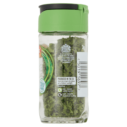 Schwartz Parsley Flat Leaf 3g - UK Food & Drink - 50191697