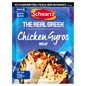 Schwartz The Real Greek Chicken Gyros Wrap 20g - UK Food & Drink - 5000225027955