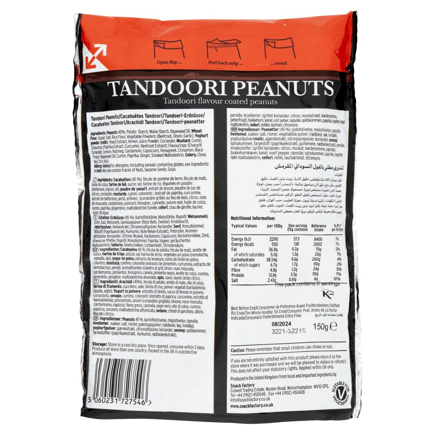 Shalimar Tandoori Peanuts 150g - UK Food & Drink - 5060231727546