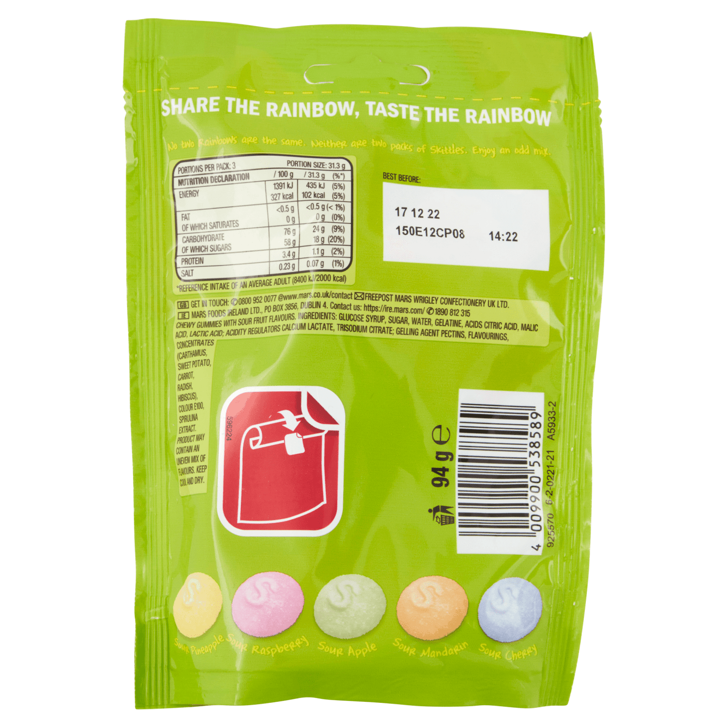 Skittles Squishy Cloudz Crazy Sours Sweets Pouch Bag 94g - UK Food & Drink - 4009900538589
