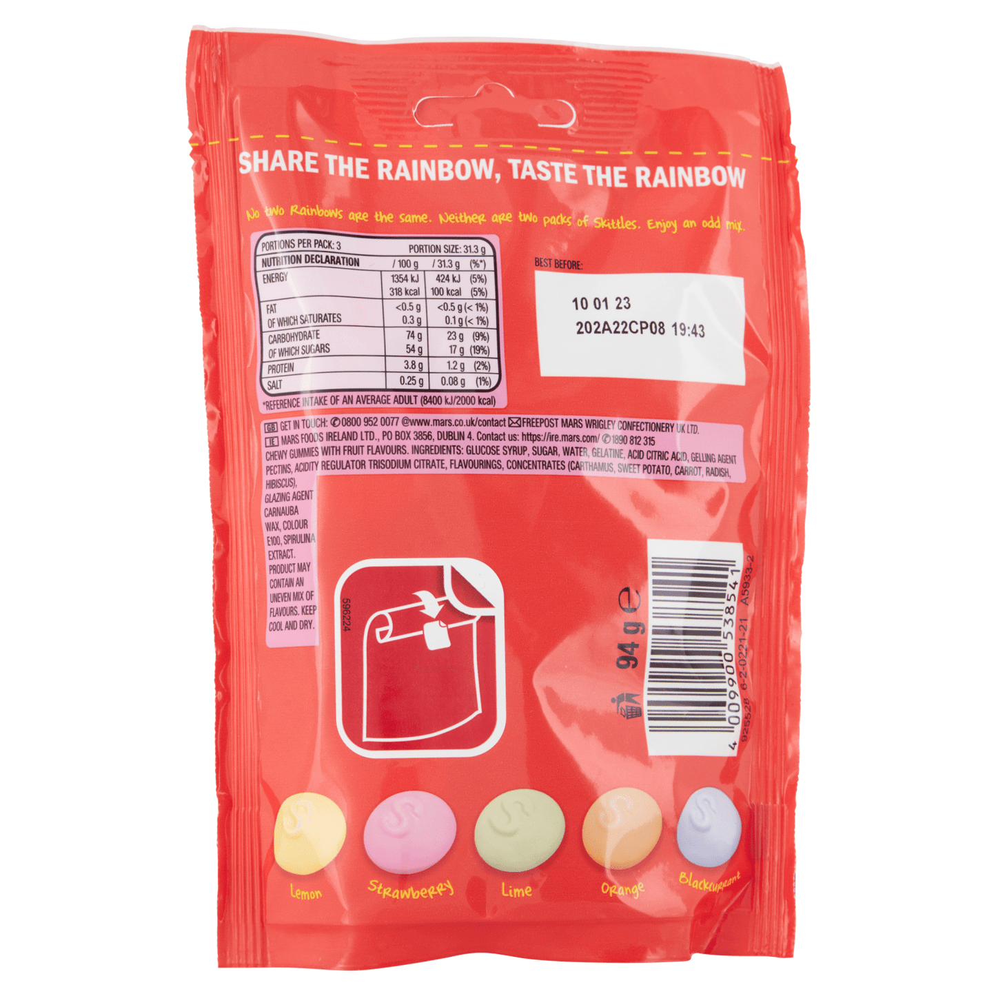 Skittles Squishy Cloudz Fruits Sweets Pouch Bag 94g - UK Food & Drink - 4009900538541