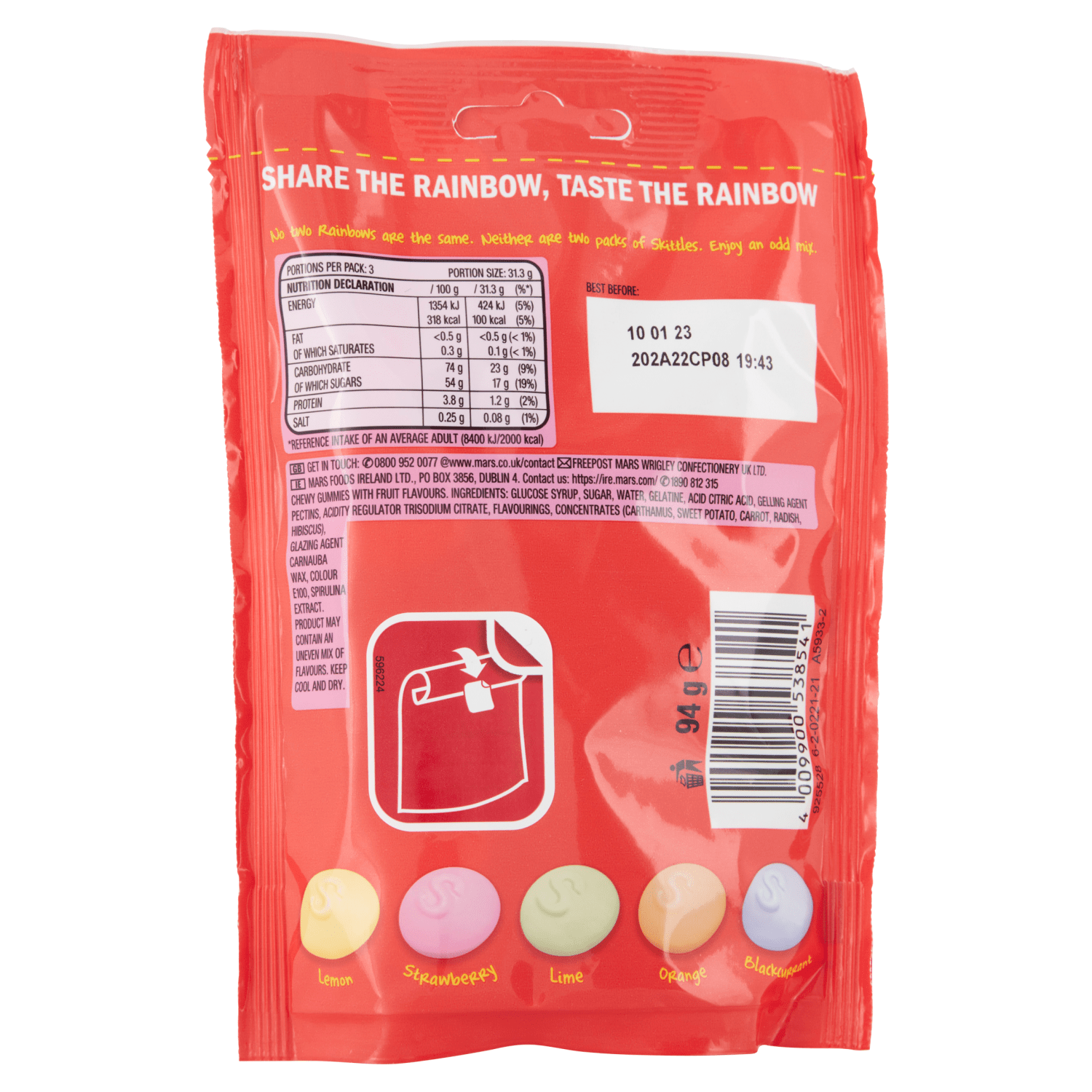 Skittles Squishy Cloudz Fruits Sweets Pouch Bag 94g - UK Food & Drink - 4009900538541