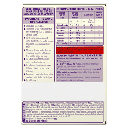 SMA First Infant Milk Breast Milk from Birth 6 x 70ml (420ml) - UK Food & Drink - 7613038977317