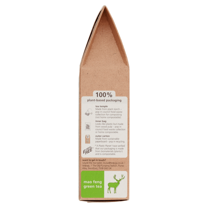 Teapigs Mao Feng Green Tea Temples 15 x 2.5g (37.5g) - UK Food & Drink - 5060136750052