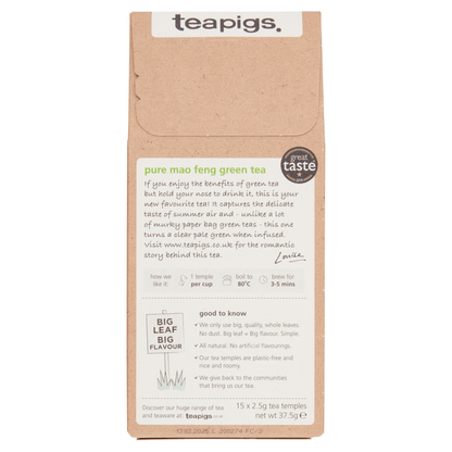 Teapigs Mao Feng Green Tea Temples 15 x 2.5g (37.5g) - UK Food & Drink - 5060136750052