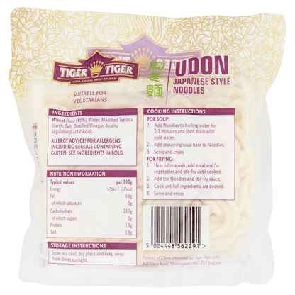 TIGER TIGER Udon Japanese Style Noodles 2 x 200g (400g) - UK Food & Drink - 5024448562291