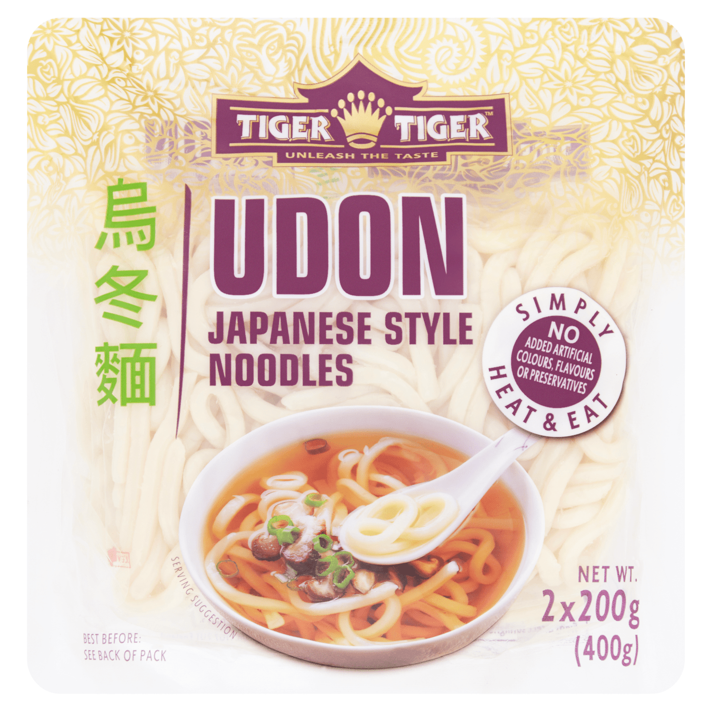 TIGER TIGER Udon Japanese Style Noodles 2 x 200g (400g) - UK Food & Drink - 5024448562291