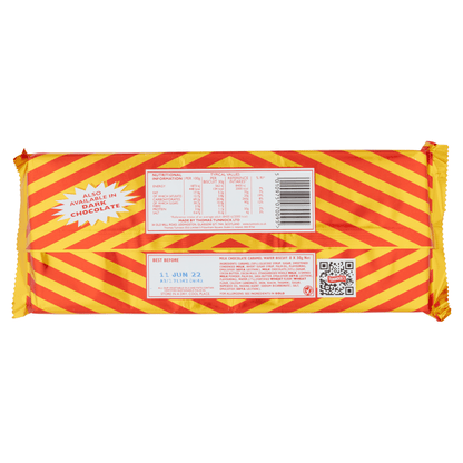 TUNNOCK'S Caramel Wafer Biscuits 8 x 30g - UK Food & Drink - 5010975070095