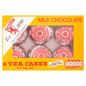 Tunnock's Milk Chocolate Tea Cakes 6 x 24g - UK Food & Drink - 5010975030020