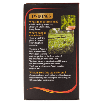 Twinings Assam Loose Tea 125g - UK Food & Drink - 70177010119