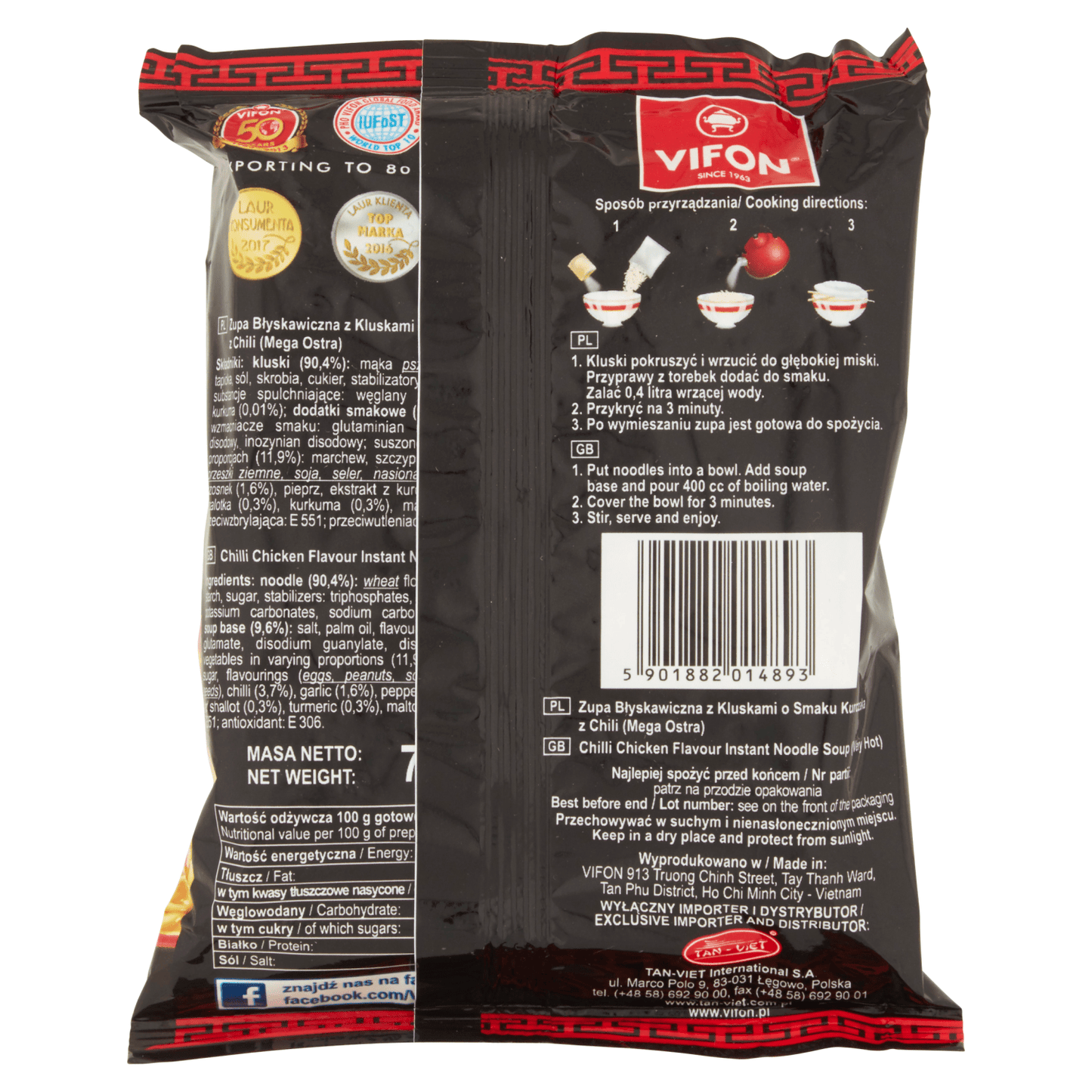 Vifon Chilli Chicken Flavour Instant Noddle Soup 70g - UK Food & Drink - 5901882014893