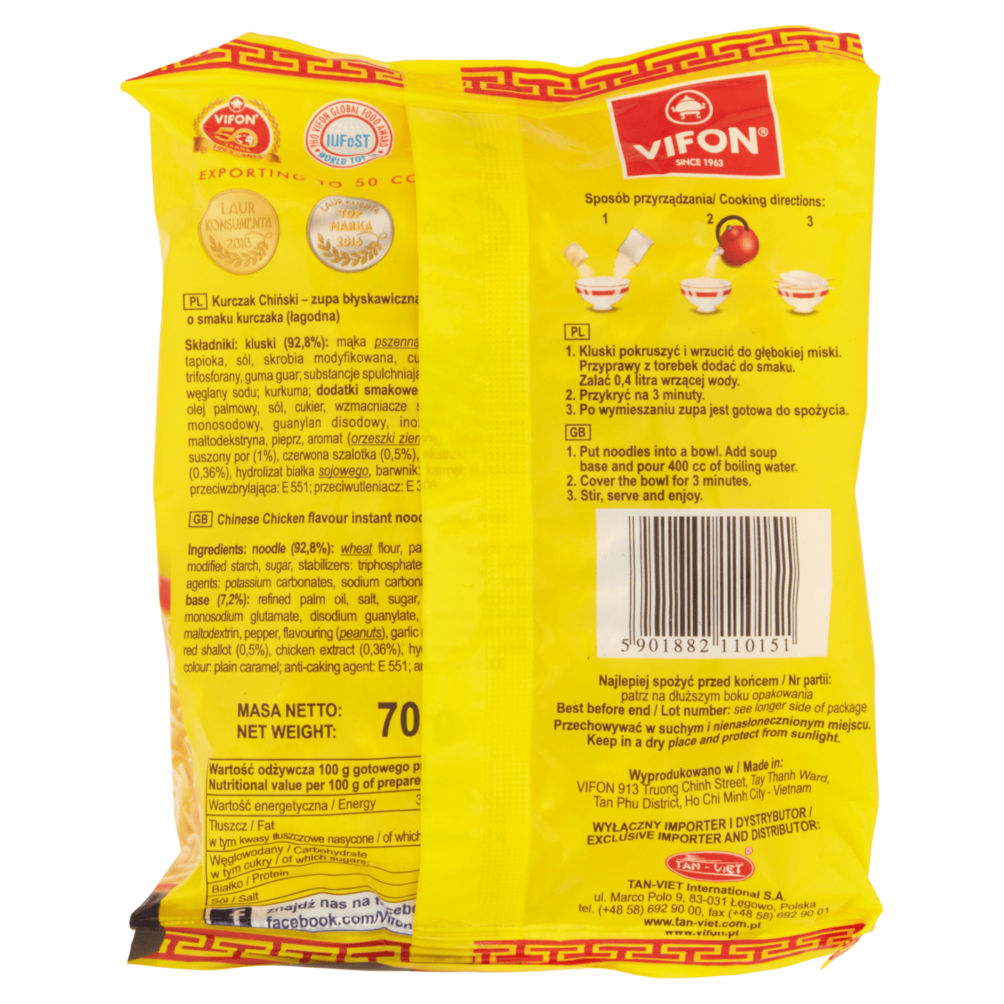 Vifon Chinese Chicken Flavour Instant Noodle Soup 70g - UK Food & Drink - 5901882110151