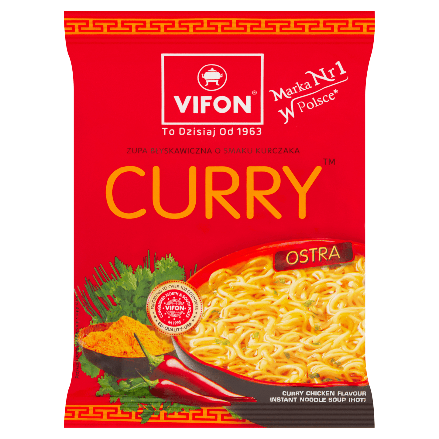 Vifon Curry Chicken Flavour Instant Noodle Soup (Hot) 70g - UK Food & Drink - 5901882110069