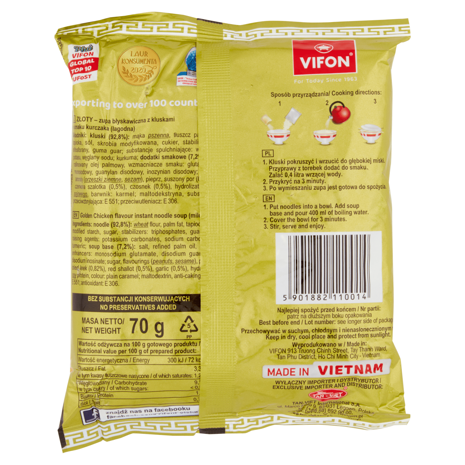 Vifon Golden Chicken Flavour Instant Noodle Soup (Mild) 70g - UK Food & Drink - 5901882110014