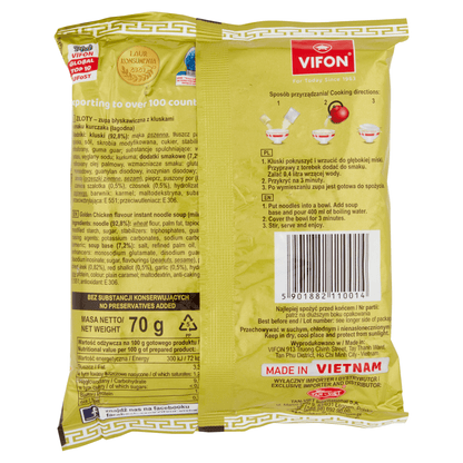 Vifon Golden Chicken Flavour Instant Noodle Soup (Mild) 70g - UK Food & Drink - 5901882110014