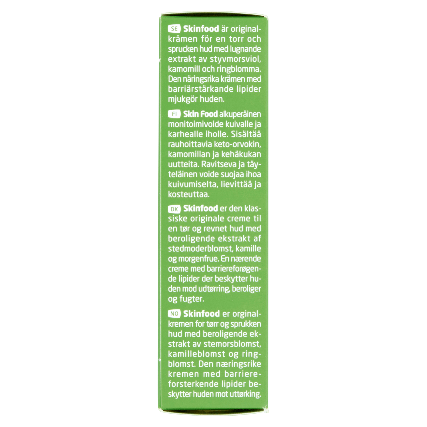 Weleda Skin Food - UK Food & Drink - 4001638098649