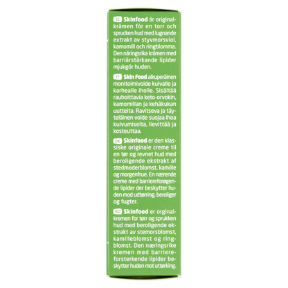 Weleda Skin Food - UK Food & Drink - 4001638098649