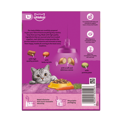 Whiskas 1+ Chicken Adult Dry Cat Food¬†300g - UK Food & Drink - 5900951305597
