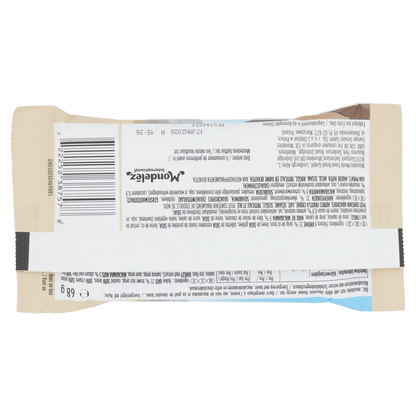 White Choc Macadamia Bar - UK Food & Drink - 722252387578